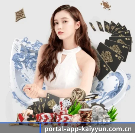 portal-app-kaiyyun.com.cn APP