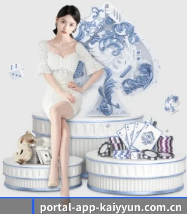 portal-app-kaiyyun.com.cn五大内容板块,覆盖赛事直播与实时比分 - 多运动项目内容板块