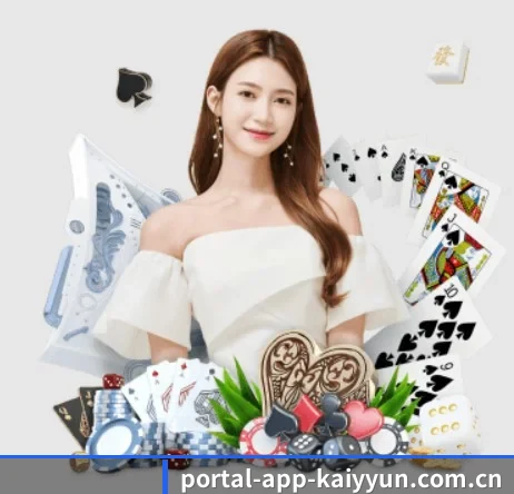 portal-app-kaiyyun.com.cn的方向